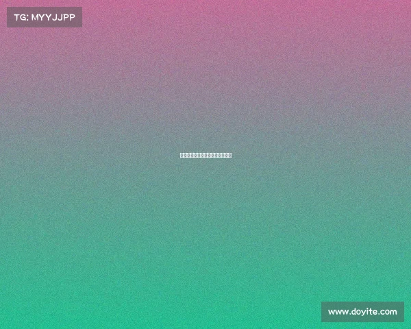 赛事招商论坛—赛事招商方案策划